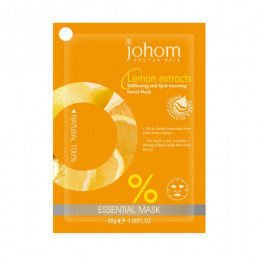 Masque coton 100 % naturel - Citron