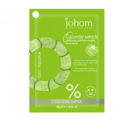 Masque coton 100 % naturel - Concombre