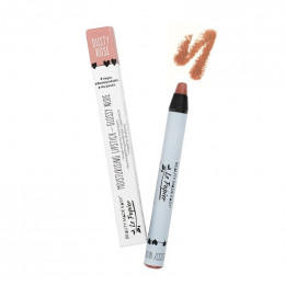 Rouge à lèvres hydratant glossy nude - Le papier - 6 g - Dusty rose